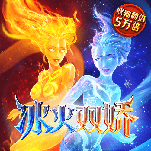 w88优德官网手机版截图3