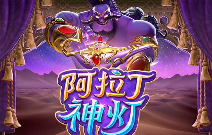 轩辕II沙滩排球