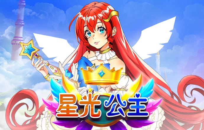beat365体育官网登录入口截图1