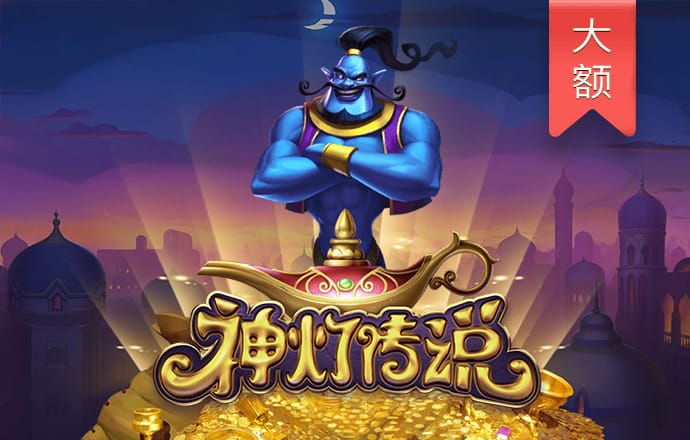 金年会娱乐APP官方网站
