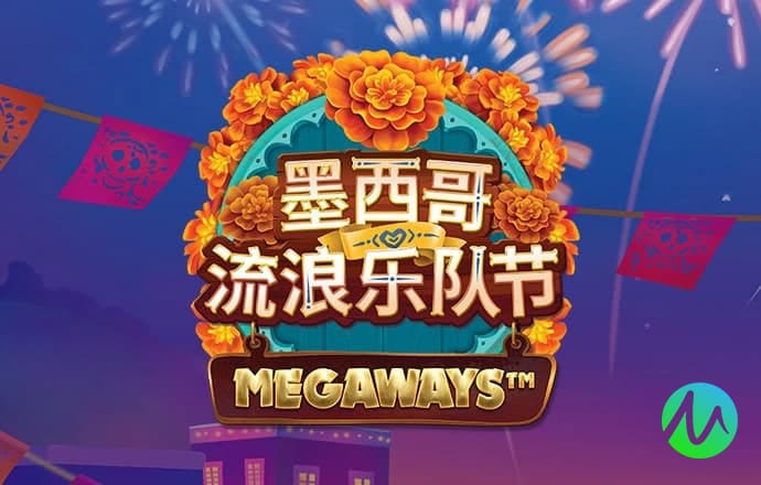 亚星222官网百家乐 b体育官方体育app登录